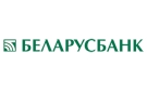 Банк Беларусбанк АСБ в Пуховичи